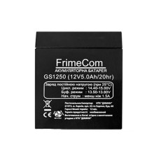 Аккумуляторная батарея FrimeCom 12V 5AH (GS1250) AGM