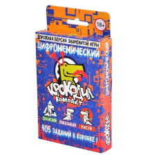 Настольная игра Магеллан Крокодил ЦифроМемический. Компакт (MAG119799)