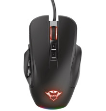 Мишка Trust GXT 970 Morfix Customisable Blue (23764) Black USB