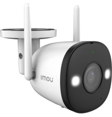 IP камера Imou Bullet 2 4MP (IPC-F42FP)