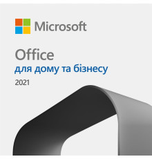 Програмне забезпечення MS Office 2021 Home and Business All Lng (T5D-03484)