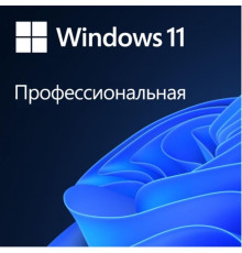 Програмне забезпечення Microsoft Windows 11 Professional 64Bit Russian 1ПК DSP OEI DVD (FQC-10547)