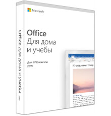 Програмне забезпечення Microsoft Office Home and Student 2019 Ukrainian Medialess P6 (79G-05215)