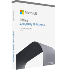 Програмне забезпечення MS Office Home and Business 2021 Ukrainian Central/Eastern Euro Only Medialess (T5D-03556)