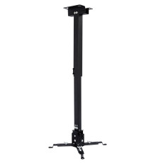 Кронштейн для проектора Walfix PB-17B