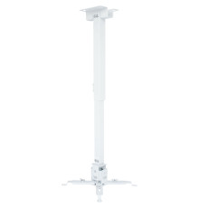 Кронштейн для проектора Walfix PB-17W