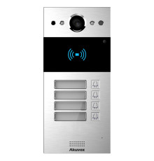 IP вызывная панель Akuvox R20B X4 OW