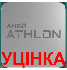 Процесор AMD Athlon X4 970 (3.8GHz 65W AM4) Tray (AD970XAUM44AB)