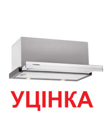 Витяжка Pyramida TL 60 (1100) IX