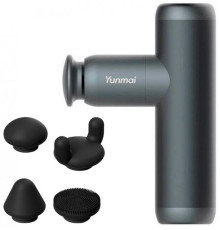 Масажер Yunmai Gun Extra Mini Grey (MVFG-M281)