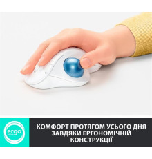 Миша Bluetooth Logitech Ergo M575 White (910-005870)