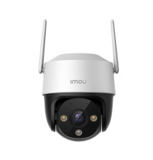 IP камера Imou Cruiser SE 4MP (IPC-S41FP)