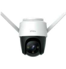 IP камера Imou Cruiser Wi-Fi 4MP (IPC-S42FP)