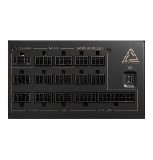 Блок живлення MSI MEG Ai1300P PCIE5 1300W