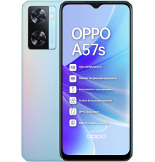 Смартфон Oppo A57s 4/64GB Dual Sim Sky Blue