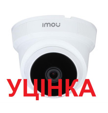HDCVI камера Imou HAC-TA41P (2.8 мм)