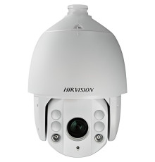 Роботизована камера Hikvision DS-2AE7230TI-A