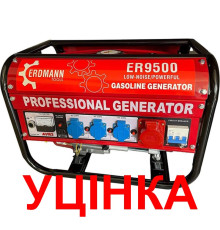 Генератор бензиновий Erdmann ER9500 3х-фазный У1