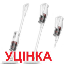 Пилосос Xiaomi Deerma Multipurpose Carrying Vacuum Cleaner (DX888)