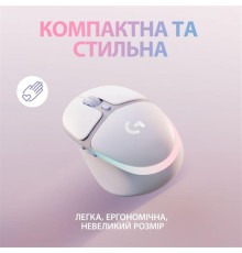 Миша бездротова Logitech G705 White (910-006367)
