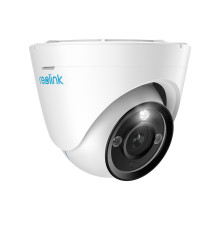 IP камера Reolink RLC-833A