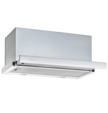 Витяжка Pyramida TL 50 (1100) WH
