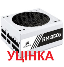 Блок живлення  Corsair RM850x White (CP-9020188-EU) 850W