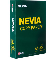 Бумага Nevia 80г/м2, A4, 500л, class B, белизна 160% CIE