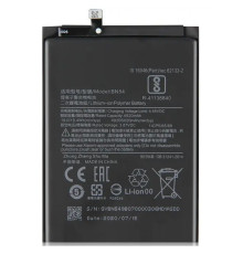 АКБ Xiaomi Redmi 9/Redmi Note 9 (BN54) (оригінал 100%, тех. упаковка) (A20233)