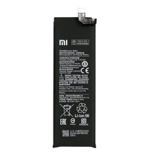 АКБ Xiaomi Mi Note 10/Mi Note 10 Lite/Mi CC9 Pro (BM52) (оригінал 100%, тех. упаковка) (A20232)