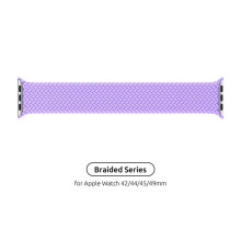 Ремінець Armorstandart Braided Solo Loop для Apple Watch 42mm/44mm/45mm/49mm Lavender Grey Size 6 (148 mm) (ARM64910)