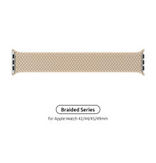 Ремінець Armorstandart Braided Solo Loop для Apple Watch 42mm/44mm/45mm/49mm Beige Size 8 (160 mm) (ARM64905)