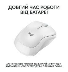 Миша бездротова Logitech M240 Silent Off White (910-007120)