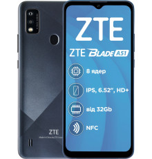 Смартфон ZTE Blade A51 2/32GB Dual Sim Gray
