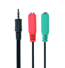 Аудио-кабель Cablexpert 3.5 мм - 2х3.5 мм (M/F), 0.2 м, Black (CCA-417)