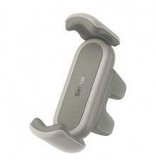 Держатель автомобильный Baseus Steel Cannon 2 Grid Gray (SUGP000002)