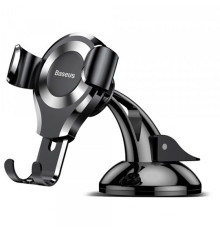 Держатель автомобильный Baseus Osculum Black Silver (SUYL-XP0S)