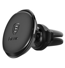 Держатель автомобильный Baseus Magnetic Air Vent Black (SUGX-A01)
