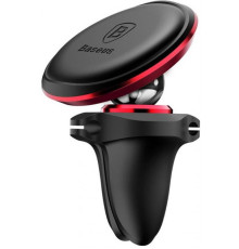 Держатель автомобильный Baseus Magnetic Air Vent Red (SUGX-A09)