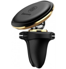 Держатель автомобильный Baseus Magnetic Air Vent Gold (SUGX-A0V)