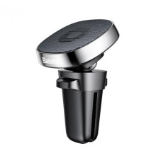 Держатель автомобильный Baseus Privity Pro Air Magnet Bracket Black (SUMQ-PR01)