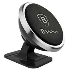 Держатель автомобильный Baseus Magnetic Mount Holder Silver (SUGENT-NT0S)