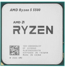 Процессор AMD Ryzen 5 5500 (3.6GHz 16MB 65W AM4) Tray (100-000000457)