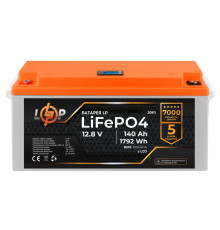 Акумуляторна батарея LogicPower 12V 140 AH (1792Wh) з LCD (BMS 80A/40A) LiFePO4