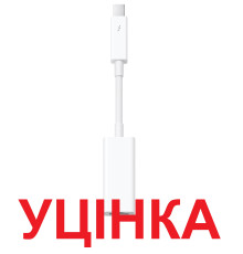 Мережева карта Apple Thunderbolt to Gigabit Ethernet Adapter (MD463LL/A)