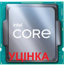 Процесор Intel Core i9 11900F 2.5GHz (16MB, Rocket Lake, 65W, S1200) Tray (CM8070804488246)