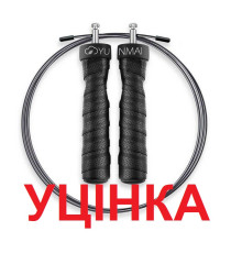 Скакалка швидкісна Yunmai Fitness Rope Pro Version (YMHR-P701)