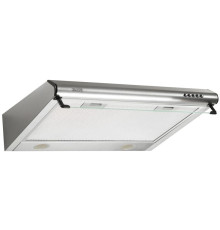Вытяжка Eleyus Bona ІІ LED SMD 60 IS