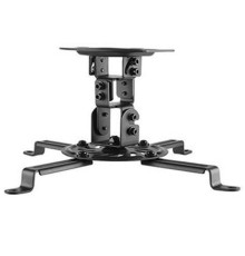 Крепление для проектора Brateck PRB-18F Black