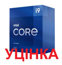 Процесор Intel Core i9 11900KF 3.5GHz (16MB, Rocket Lake, 95W, S1200) Box (BX8070811900KF)